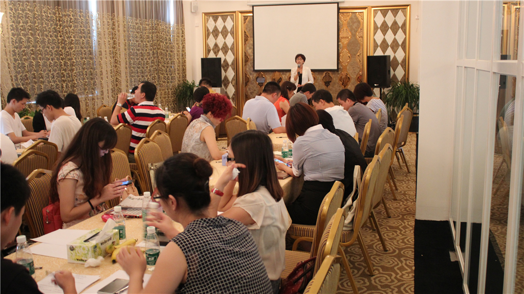 深度網(wǎng)<a href='http://m.liminnie.com' class='keys' title='點擊查看關(guān)于營銷型網(wǎng)站的相關(guān)信息' target='_blank'>營銷型網(wǎng)站</a>建設(shè)沙龍