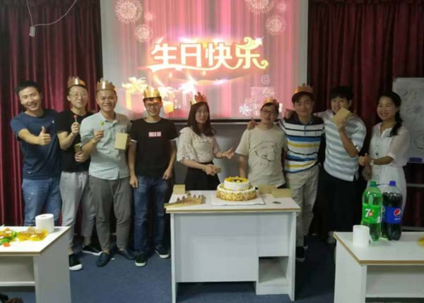 生日同慶，快樂(lè)同享，一起緣定深度網(wǎng)！