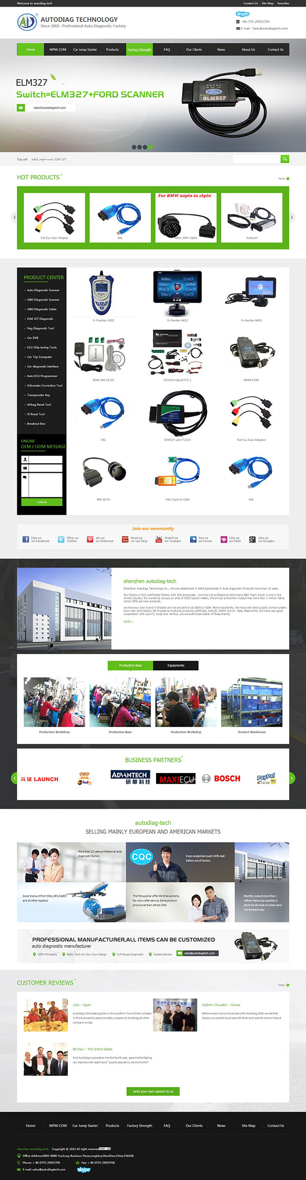 深圳市途安電子英文外貿(mào)營(yíng)銷型網(wǎng)站建設(shè)案例 深圳市途安電子英文外貿(mào)營(yíng)銷型網(wǎng)站建設(shè)案例